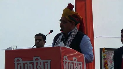 सीएम भजनलाल ने लाभार्थियों से संवाद किया