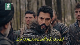 Kurulus Osman Season 5 Episode 142 (12) - Part 01 With Urdu Subtitle  Iqra Studio DailyMotion