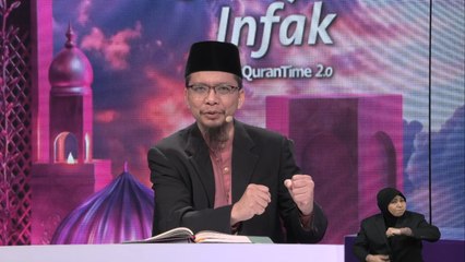 Episod 391 My #QuranTime 2.0 Isnin 8 Januari 2024 Surah Al-Ma'idah (5: 33-34) Halaman 113