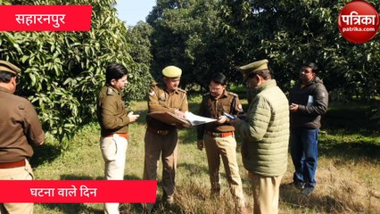 सहारनपुर में गोकशों के साथ पुलिस की मुठभेड़