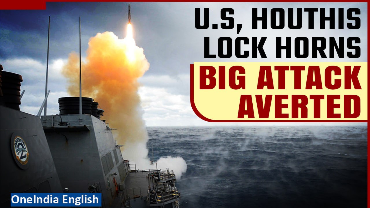 US Forces Intercept 12 Houthi Attack Drones, 5 Missiles in Red Sea Incident| Oneindia News