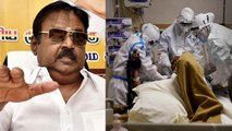 DMDK Founder Captain Vijayakanth 71 Passes Away, Covid 19 Positive के बाद Ventilator पर तोड़ा दम