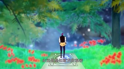 I played games and became a peerless powerhouse Episode 45 Subtitles