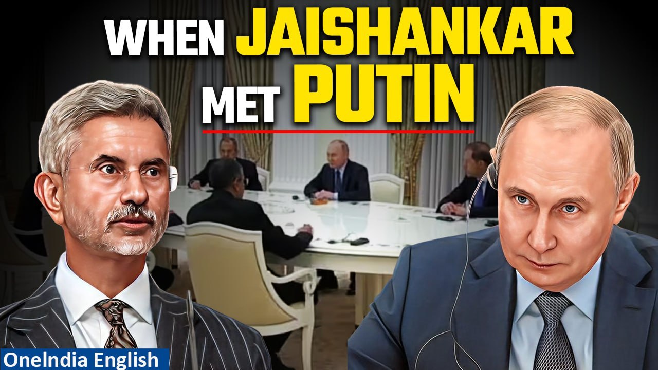 Jaishankar Meets Putin| India-Russia Discuss Bilateral Progress, Sign Deals Worth Billions |Oneindia