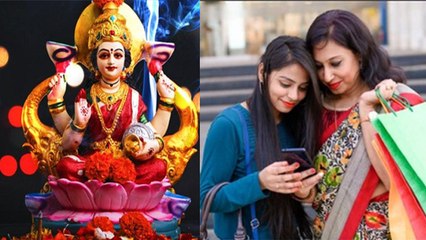 Guru Pushya Yoga 2023: गुरू पुष्य योग 2023 के दिन क्या करना चाहिए, क्या खरीदें क्या नहीं | Boldsky