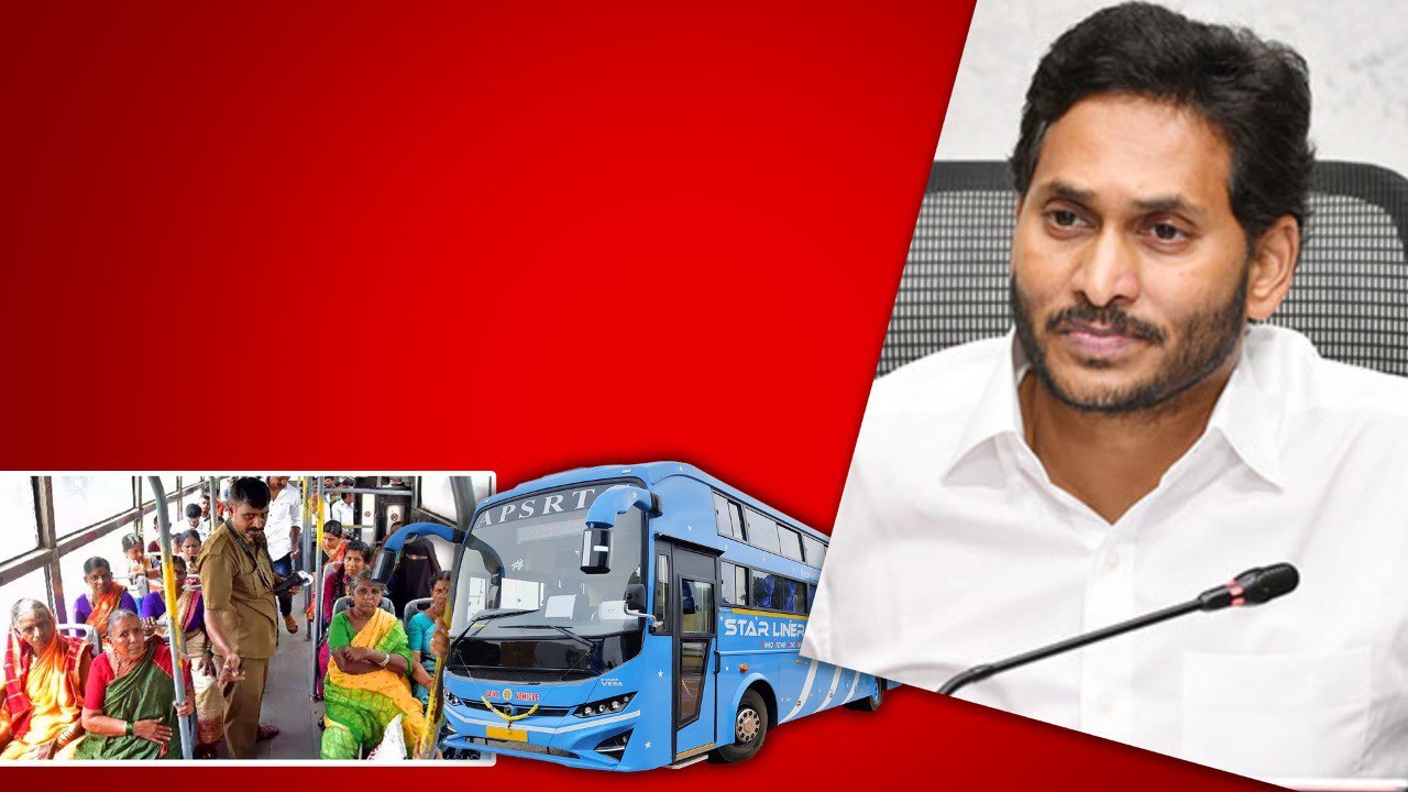 AP ఉచిత బస్సు ప్రయాణం పై CM Jagan సూచనలు.. అమలు...