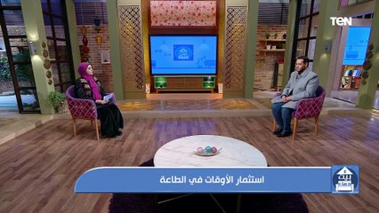 لقاء مع الشيخ أحمد المالكي حول "استثمار الأوقات في الطاعة "