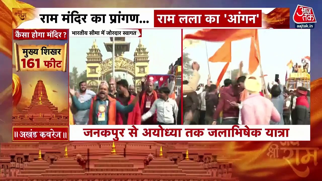 Political tension in Bihar due to this viral poster, Watch