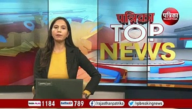 Jaipur Hit and Run