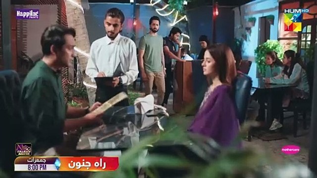 Rah e Junoon - Episode 08 - Promo - Danish Taimoor & Komal Meer - Thursday At 8_00 PM On #HUMTV