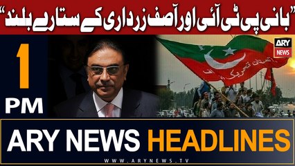 ARY News 1 PM Headlines 28th Dec 2023 |     