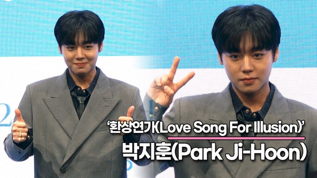 박지훈(Park Ji-Hoon), 긴장감과 두려움도 있었지만 난 도전을 좋아하는 성격!!(‘환상연가’ 제작발표회) [TOP영상]