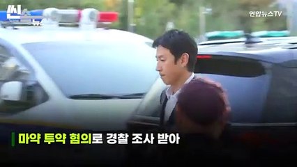 Download Video: [씬속뉴스] '마약 무혐의' 지드래곤, 하얀 국화꽃 그림으로 故 이선균 추모