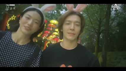 [#남과여] 7주년 기념일에 친구들 불러들인 남친! 가능?