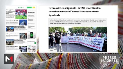 Presse maghreb - 28/12/2023