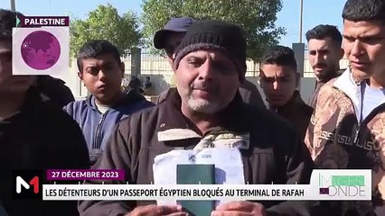 Images du monde - 28/12/2023