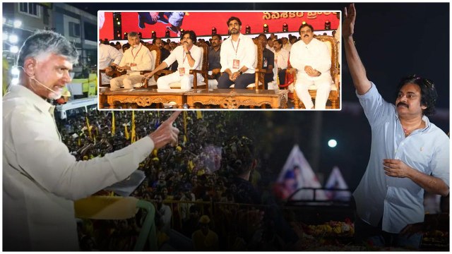 టీడిపీ, జనసేన దూకుడు.. ఉమ్మడి సమావేశాల వ్యూహం.. | Chandrababu Naidu | Pawan Kalyan | Telugu Oneindia