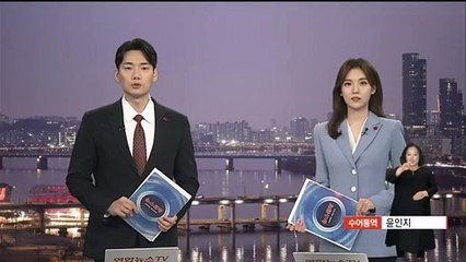 '김건희 특검법' 본회의 통과…야당만 표결 참여