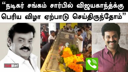 500 பேருக்கு தினமும் சாப்பாடு போட்ட கருப்பு MGR Vijayakanth - Actor Prem
