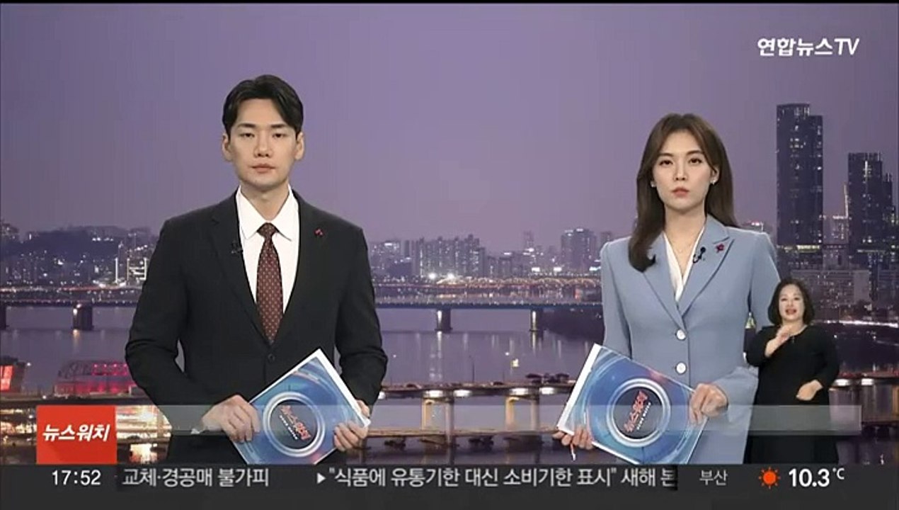 "윤 대통령, 쌍특검법 정부 이송 즉시 거부권 행사"