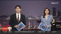 이화영 '법관기피' 대법원 최종 기각…1심 재판 재개