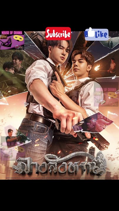 [Eng Sub] ตัวอย่าง EP.5 The Sign ลางสังหรณ์ Phaya Feelings of Tharn Sweet Scene