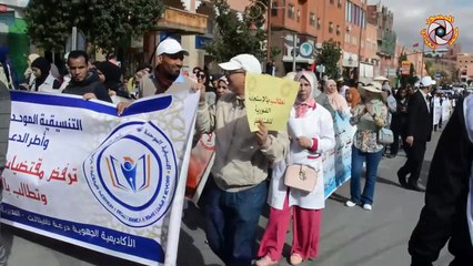 أما آن لإضراب أطر التعليم أن ينتهي !! رأي ولي أمر تلميذ