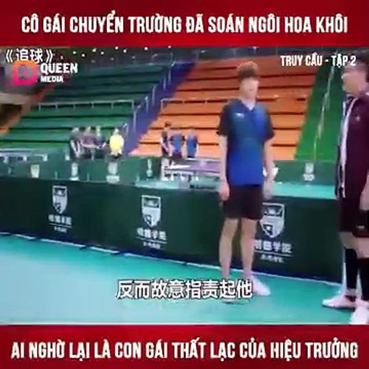 Truy Cầu 2
