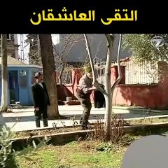 حب من اول نضرة