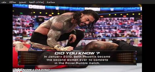 dominik mysterio wwe 2k23 entrance