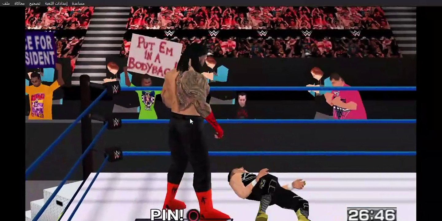 wwe2k23 roman reigns vs dominik mysterio 1