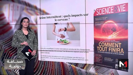 قراءة في عناوين صحف عالمية - 28/12/2023