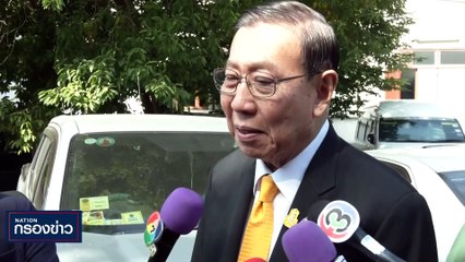 เปิดฉายาสภาฯปี66 "สภาลวงละคร" | เนชั่นกรองข่าว | 27-ธ.ค.-66 | PART1