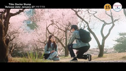 Doctor Slump (2024) Official Teaser Trailer | Park Hyung Sik, Park Shin Hy