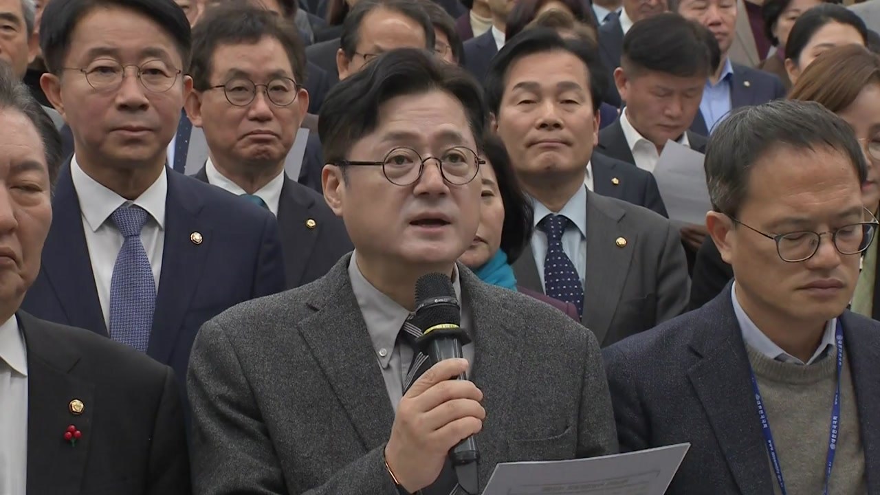 홍익표 "당내 대책기구 만들어 허위사실 유포 강력 대응" / YTN