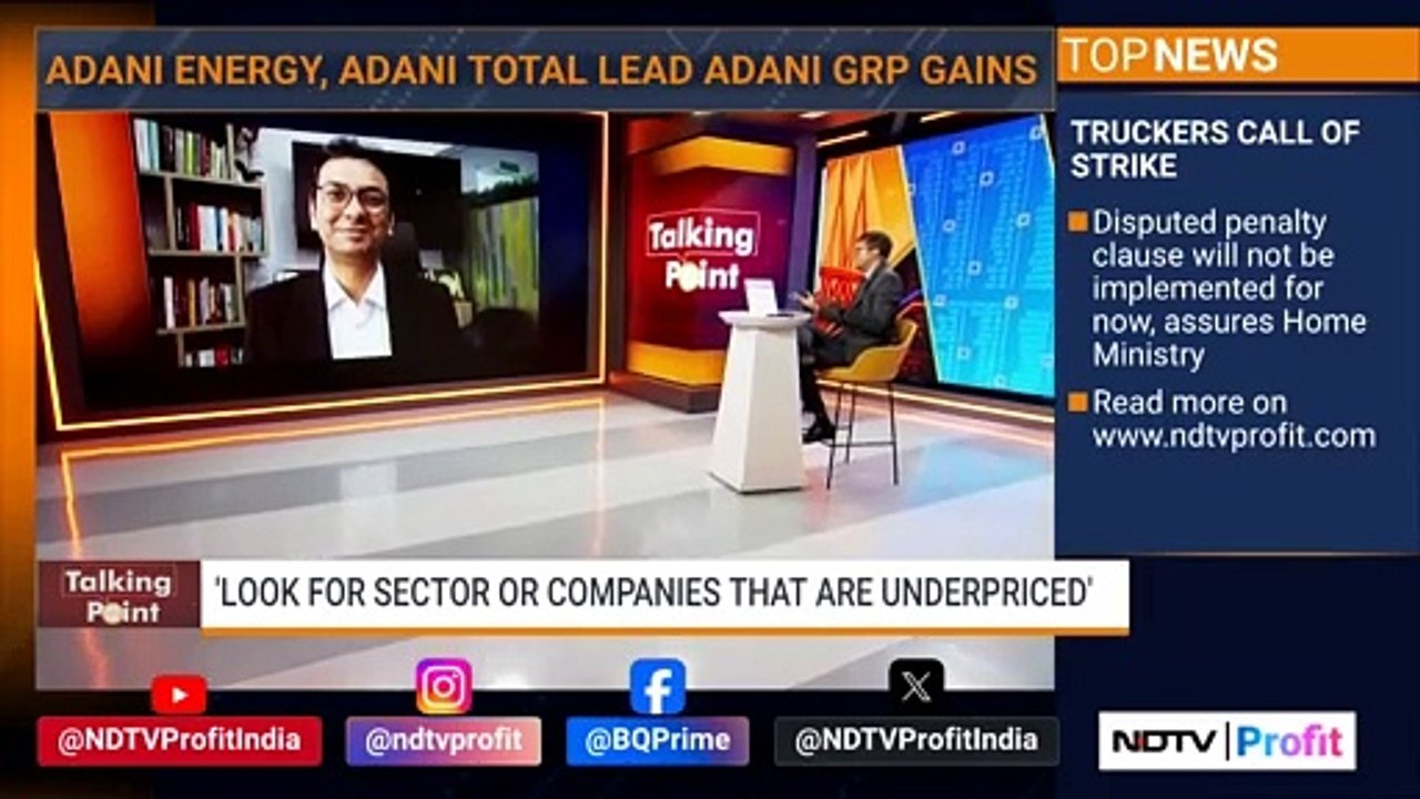 Talking Point | Valuations Vs Momentum: What Will Drive Markets? | NDTV Profit