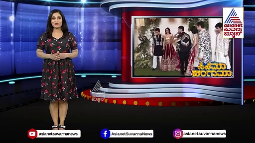 ಪ್ರೀತಿಯಲ್ಲಿ ಬಿದ್ದ ಶಾರುಖ್ ಖಾನ್‌ ಮಗಳು: ಬಚ್ಚನ್ ಮೊಮ್ಮಗನ ಜೊತೆ ಸುಹಾನ ಡೇಟಿಂಗ್ !