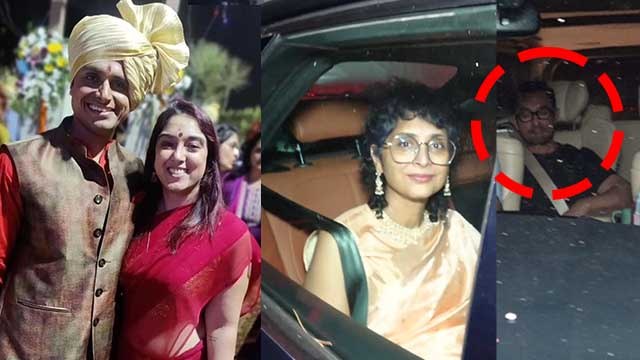 Salman Khan House पर Kiran Rao Amir Khan Daughter Ira Khan Mehendi Ceremony Reason Reveal
