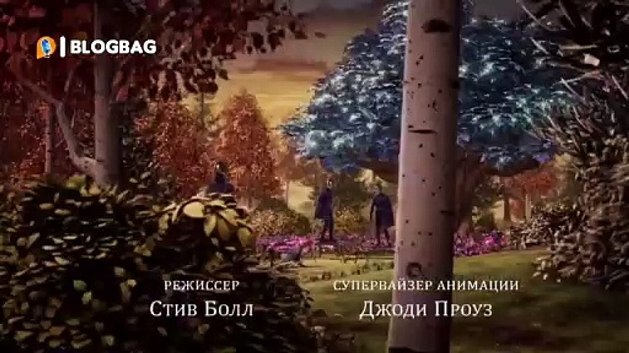 11-qism G'ayritabiiylar Nyu-Yorkda(1-qism)