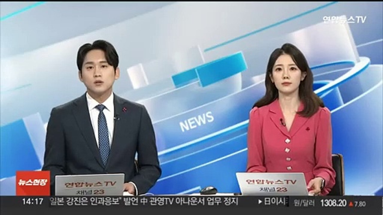 일본 강진 사망자 64명으로 늘어…규모 5.5 여진