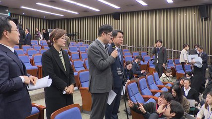 민주당 "이재명 피습 후속 조치 대책기구 구성" / YTN