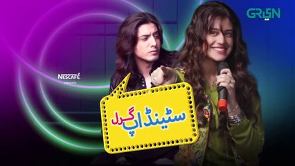 Standup Girl Episode 2 _ Zara Noor Abbas _ Danyal Zafar  [ Eng CC ]