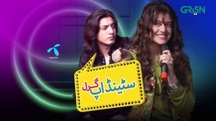 Standup Girl Episode 3 _ Zara Noor Abbas _ Danyal Zafar  [ Eng CC ]