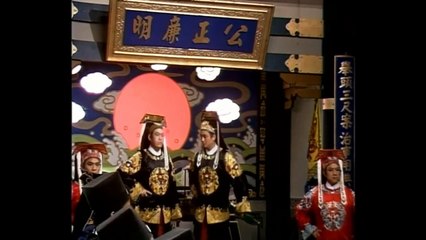 Bao Thanh Thiên 1993-Tập 118/236-Thiên luân kiếp