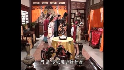 Bao Thanh Thiên 1993-Tập 120/236-Thiên luân kiếp
