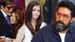 Abhishek Bachchan Aishwarya Rai Divorce Rumored के बीच Cryptic Post Viral, ‘Hazaro Logon Ke samne…
