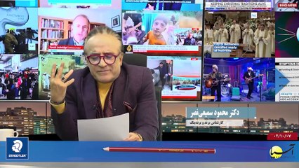 آخر هفته با ایرج جمشیدی پنجشنبه 7 دی 1402