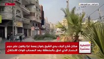 عقب انسحاب قوات الاحتلال.. مواطنون يبحثون عن الماء بحي الشيخ رضوان