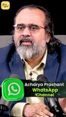 Human Garbage House || Acharya Prashant