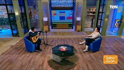 لقبوه بـ "سيد درويش المستقبل".. لقاء مع المطرب لؤي عبدون